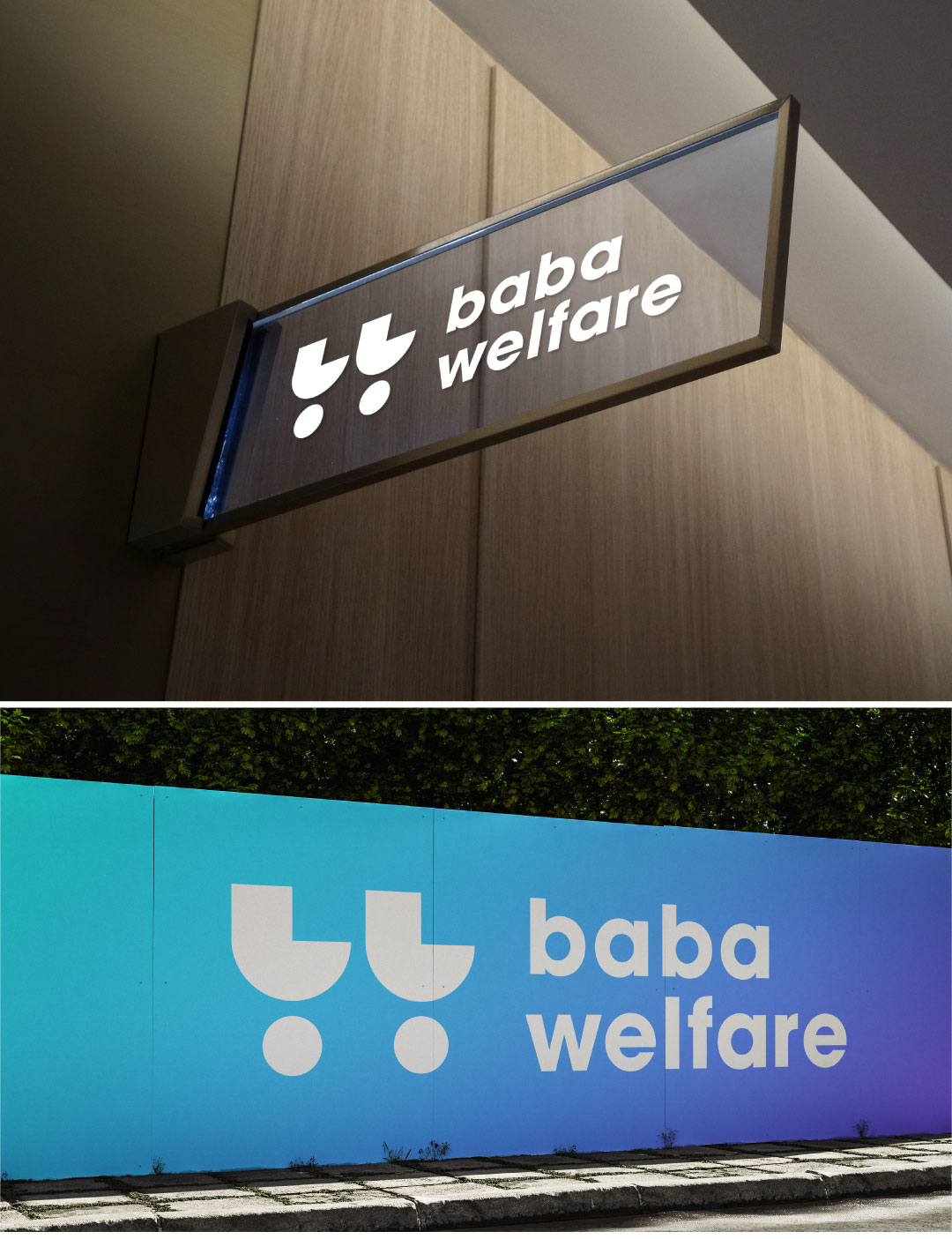 Baba Welfare Mockup